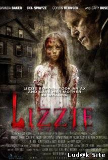 Lizzie  (2013)