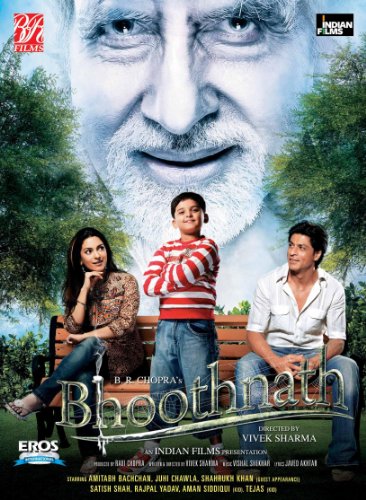 Bhoothnath (2008) 