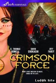 Crimson Force (2005) 