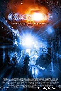 Homeworld (2008) 