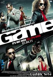 Game (2011)