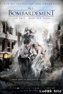 Het Bombardement Aka The Blitz (2012)