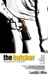 The Butcher (2009) 