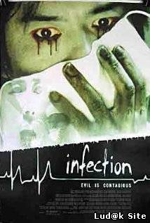 Infection (2004)