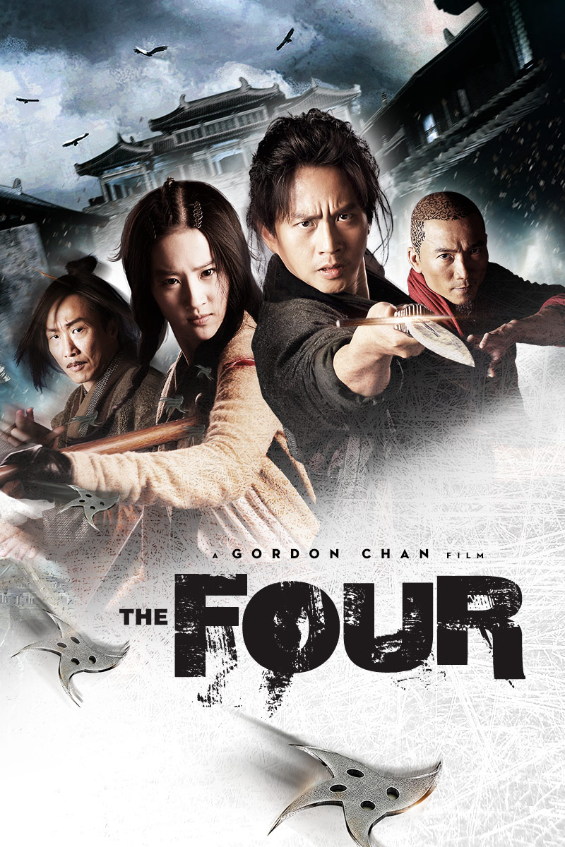 The Four Aka Si da ming bu (2012)