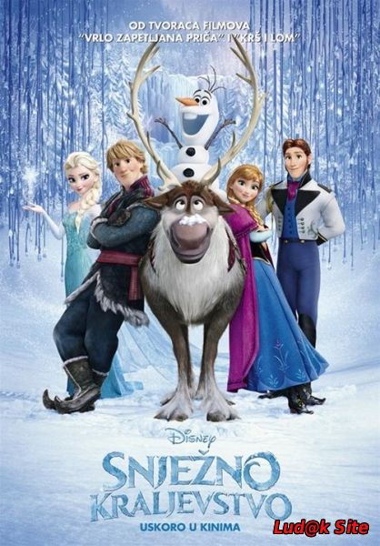 Snježno Kraljevstvo - Frozen (2013)