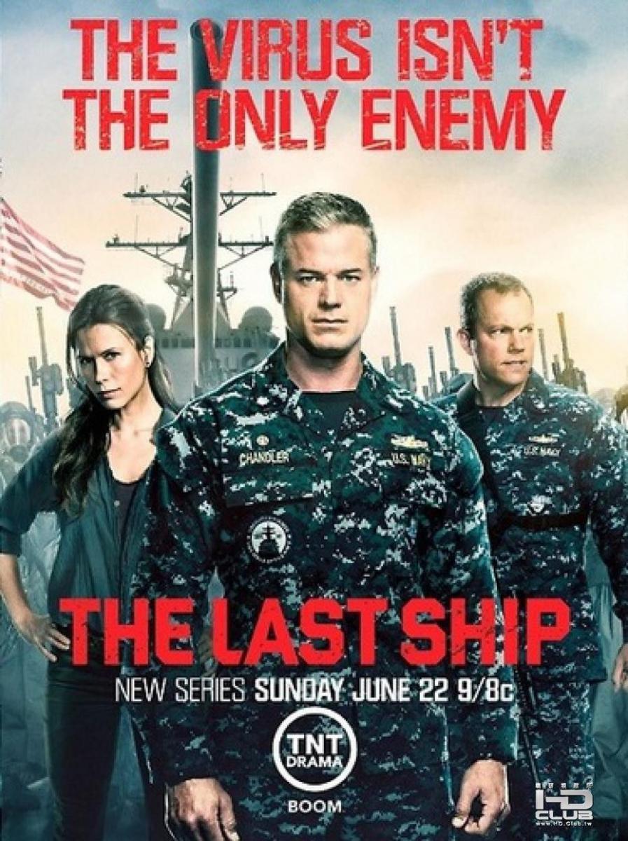 The Last Ship (2014) 5x10