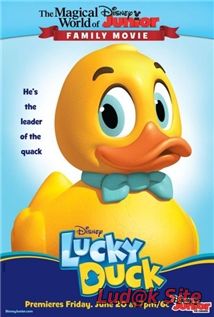 Lucky Duck (2014)