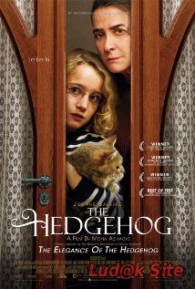 Le hérisson Aka The Hedgehog (2009)