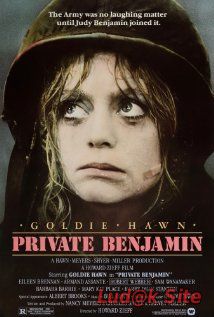 Private Benjamin (1980) 