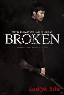Broken (2014)