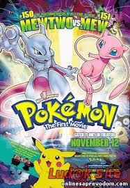 Pokemon Mewtwo protiv Mewa (1998) 