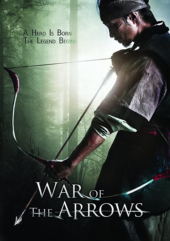 War of the Arrows Aka Choi-jong-byeong-gi Hwal (2011) 