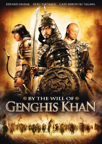 Tayna Chingis Khaana Aka By The Will Of Chingis Khan (2009)