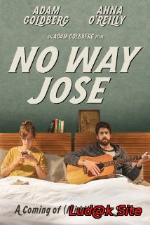 No Way Jose (2015) 