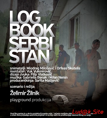 LOG BOOK SERBISTAN (Destinacija Serbistan)-(2015)