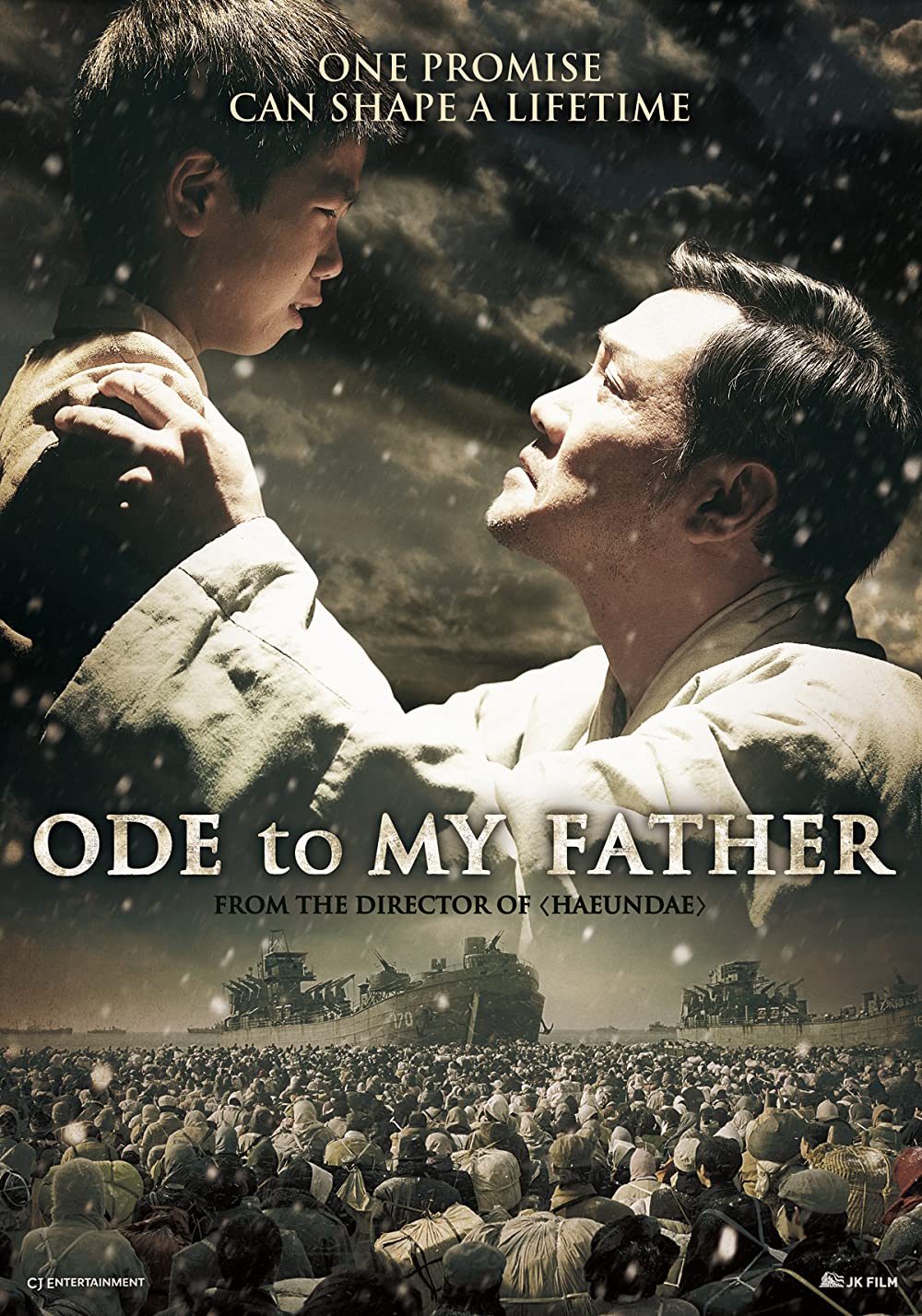 Gukjesijang Aka Ode To My Father (2014)
