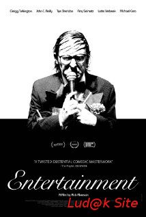 Entertainment (2015)