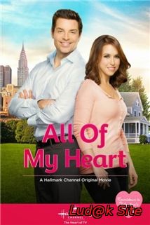 All of My Heart (2015)