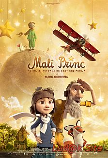 The Little Prince (2015) - SINHRO
