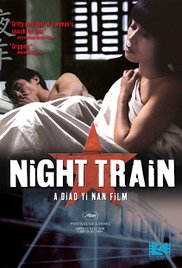 Ye Che Aka Night Train (2007)