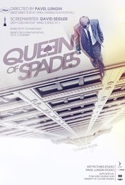 Queen of Spades (2016)
