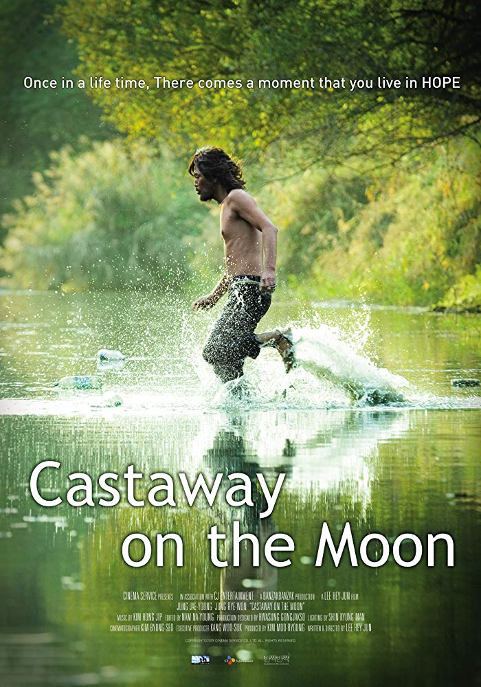 Kimssi pyoryugi Aka Castaway on the Moon (2009)