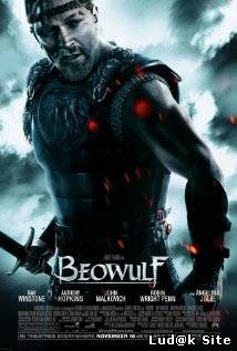Beovulf (2007)