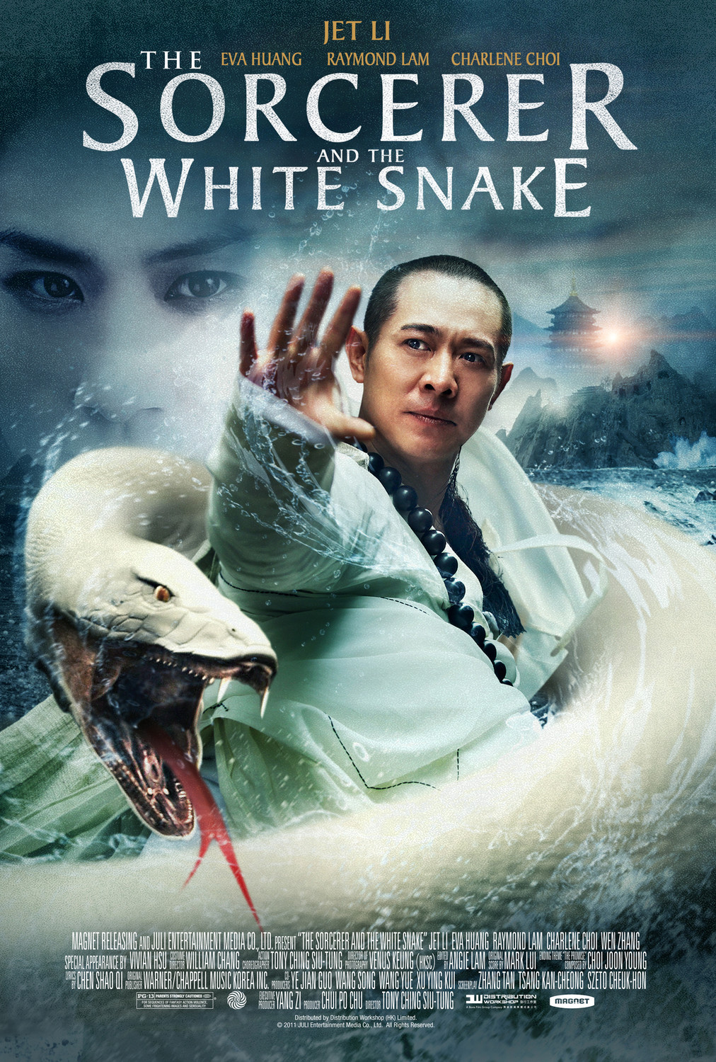 Bai she chuan shuo Aka The Sorcerer and the White Snake (2011)