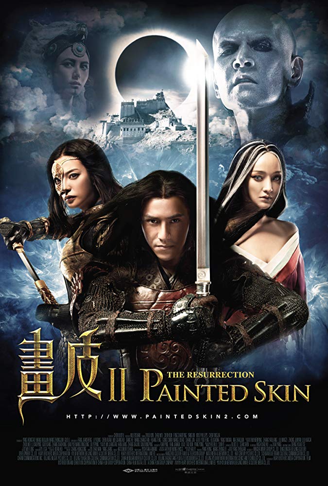 Painted Skin: The Resurrection Aka Hua pi 2 (2012)