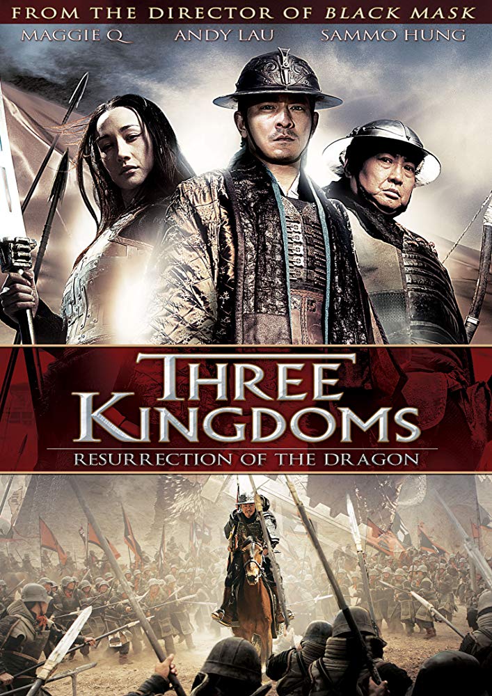San guo zhi jian long xie jia Aka Three Kingdoms: Resurrection of the Dragon (2008)