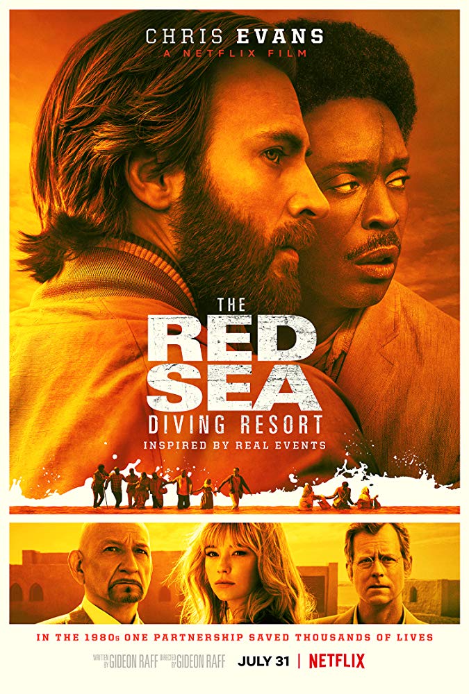 Operation Brothers Aka The Red Sea Diving Resort (2019)