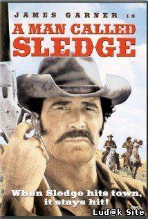 A Man Called Sledge (1970) 