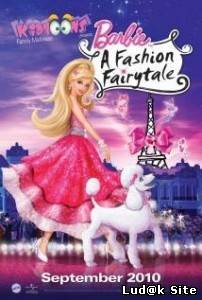 Barbi u modnoj bajci (Barbie: A Fashion Fairytale)