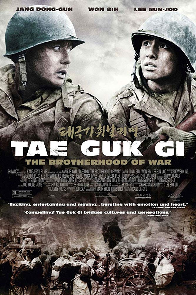 Taegukgi hwinalrimyeo Aka Tae Guk Gi: The Brotherhood of War (2004)