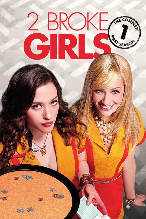 2 Broke Girls (2011)
