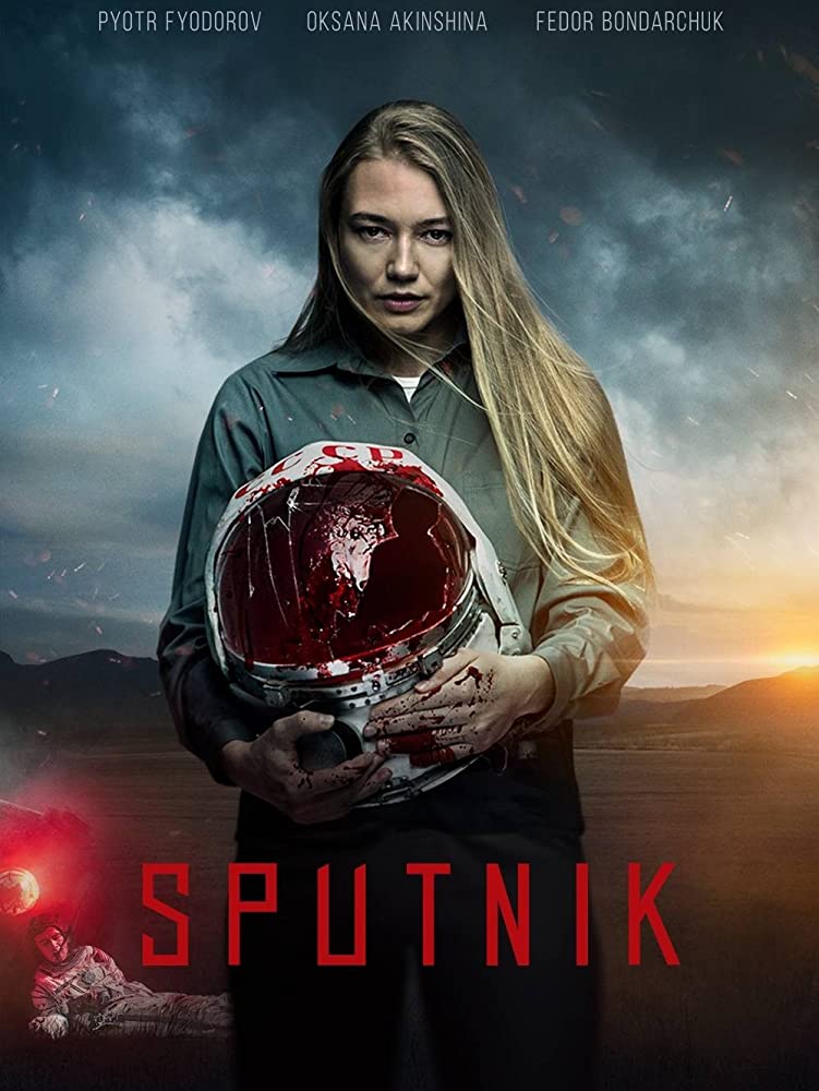 Sputnik (2020) 
