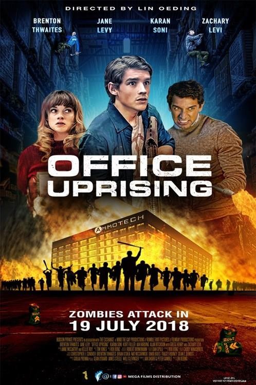 Office Uprising (2018) 