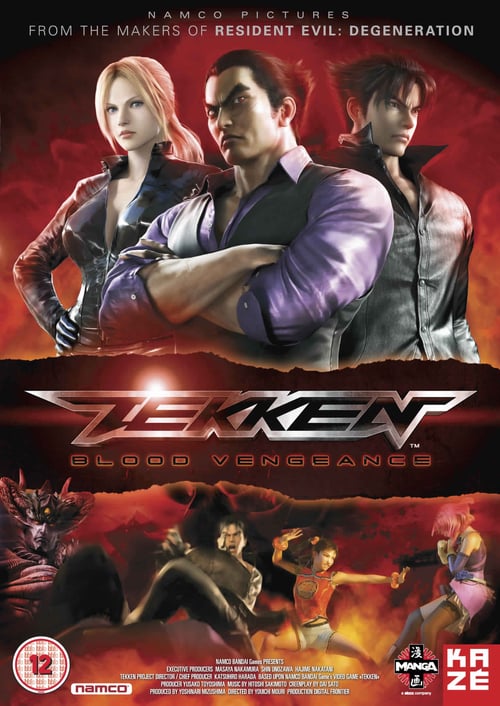 Tekken: Buraddo benjensu Aka Tekken: Blood Vengeance (2011)