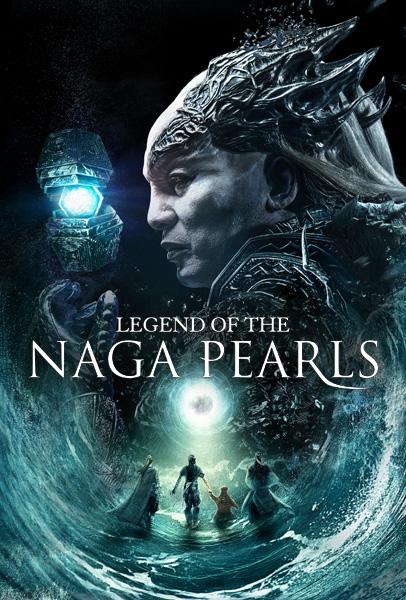 Jiao zhu zhuan Aka Legend of the Naga Pearls (2017)