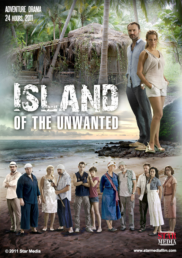 Ostrov nenuzhnykh lyudey Aka Island of the Unwanted (2012)