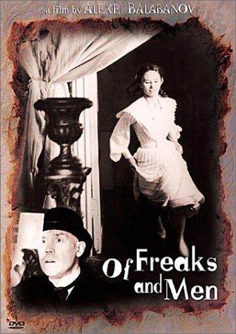 Pro urodov i lyudey Aka Of Freaks and Men (1998) 