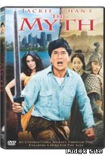 The Myth (2005) 