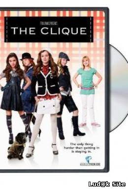 The Clique (2008) 
