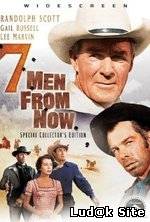 Seven Men from Now (1956)