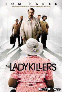 The Ladykillers (2004) 