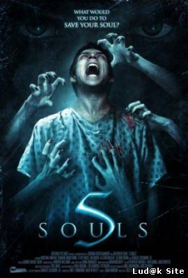 5 Souls (2013)