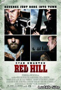 Red Hill (2010) 